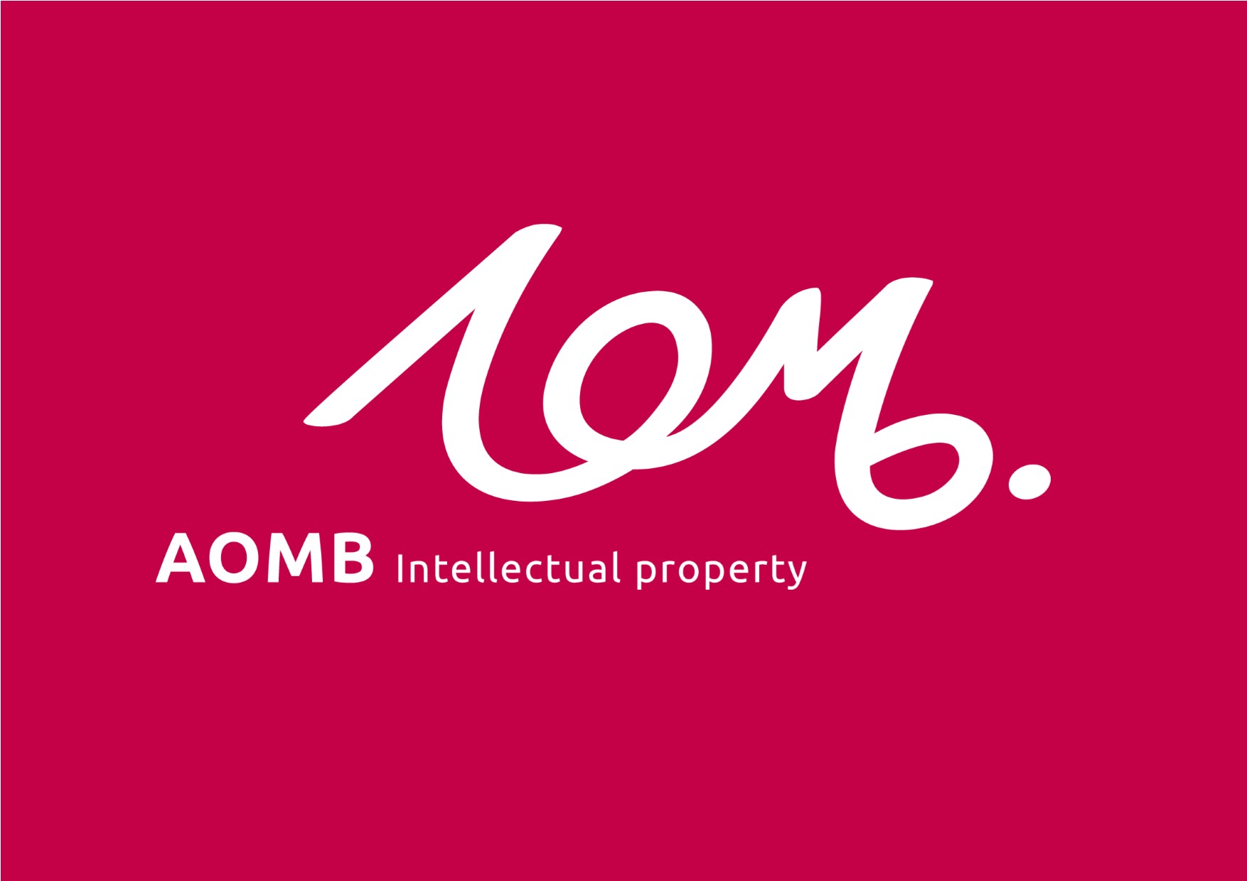AOMB Logo